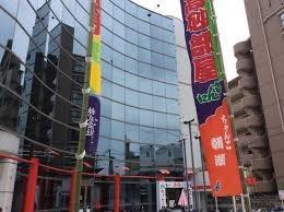 大阪市鶴見区今津北５丁目の中古一戸建て(コノミヤ徳庵店)