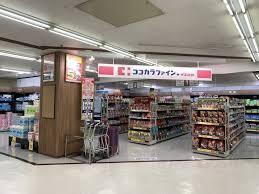 東淀川ホームプラザ(ココカラファインプラスイズミヤ淡路店)