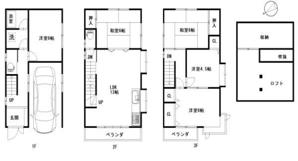 大阪市東淀川区豊里6丁目　中古戸建
