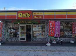 グランコート伝法(デイリーヤマザキ春日出中1丁目店)