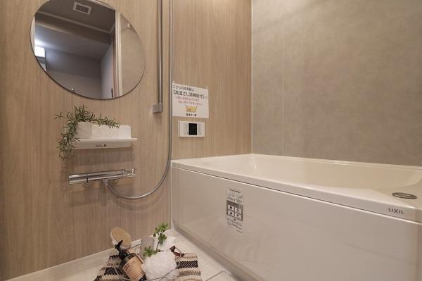 ライオンズマンション江戸堀