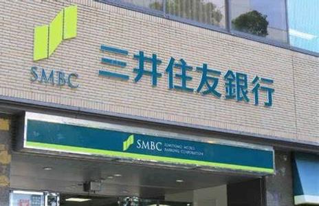 シティータワー東梅田パークフロント(三井住友銀行南森町支店)