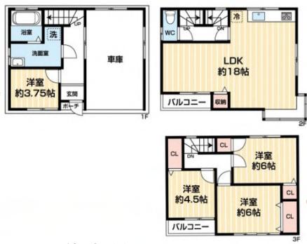 大阪市鶴見区諸口1丁目　中古戸建