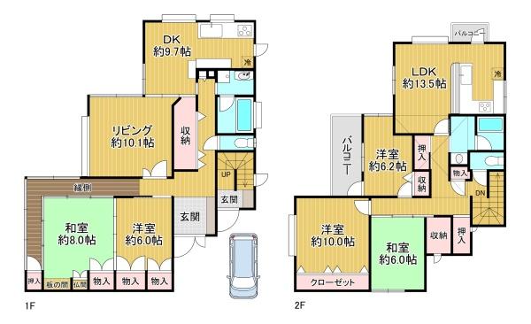 神戸市垂水区学が丘1丁目　中古戸建
