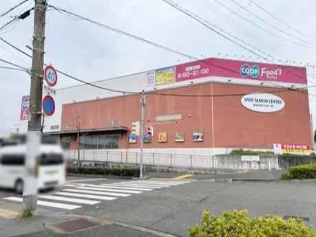神戸市垂水区学が丘１丁目の中古一戸建て(コープ新多聞)