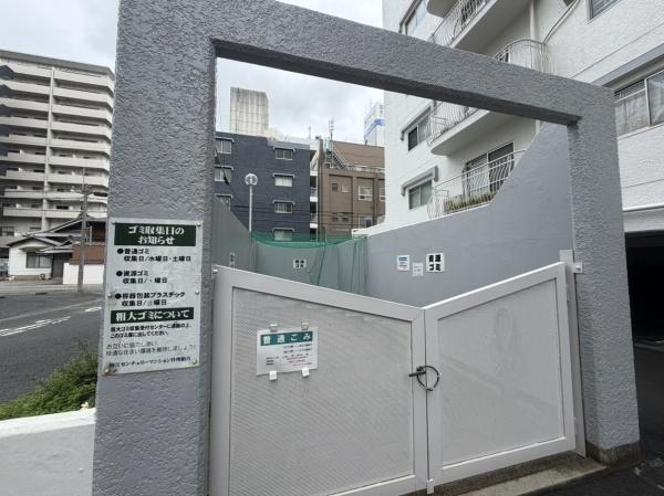 野江センチュリーマンション