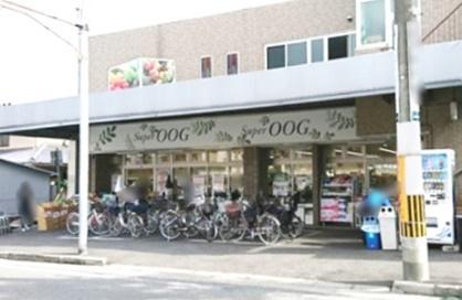 パレス南塚口１号棟(スーパーオオジ尾浜店)