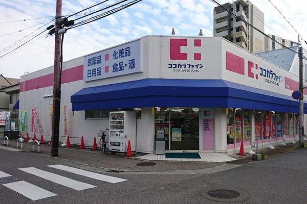 パレス南塚口１号棟(ココカラファイン立花北口店)