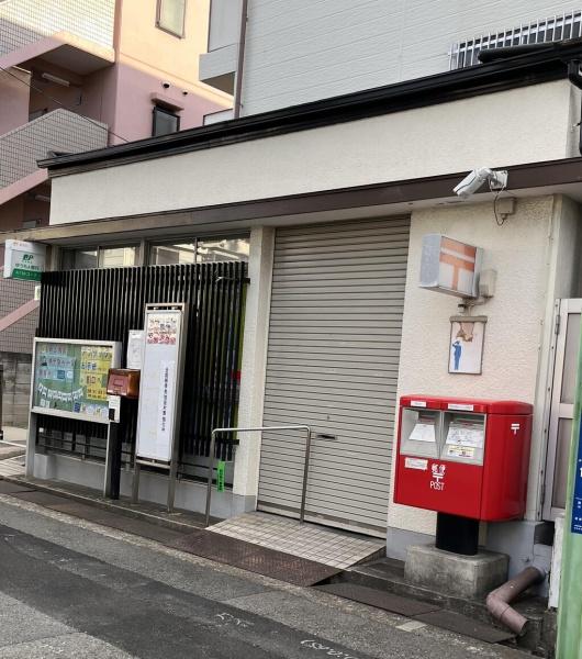 パレス南塚口１号棟(尼崎三反田郵便局)