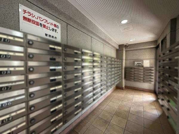 パレス南塚口１号棟