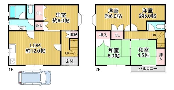 尼崎市長洲東通2丁目　中古戸建