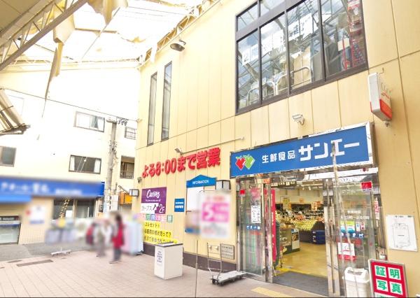 尼崎市長洲東通２丁目の中古一戸建て(サンエー杭瀬店)