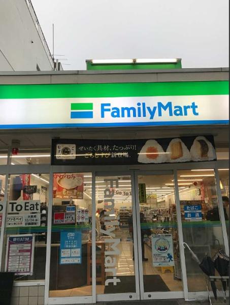 南朝潮コーポ壱号棟(ファミリーマート朝潮橋駅前店)