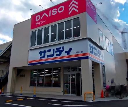 南朝潮コーポ壱号棟(サンディ朝潮橋店)
