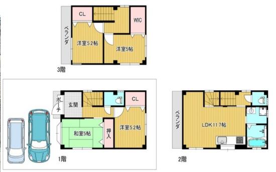 大阪市都島区高倉町2丁目　中古戸建