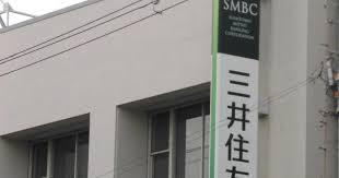 パークホームズ福島エルグレース(三井住友銀行歌島橋支店)