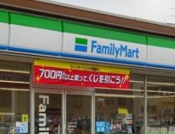 門真市舟田町の中古一戸建て(ファミリーマート門真舟田町店)