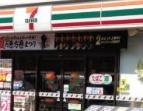 門真市舟田町の中古一戸建て(セブンイレブン門真野口店)