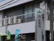 門真市舟田町の中古一戸建て(JA北河内大和田支店)