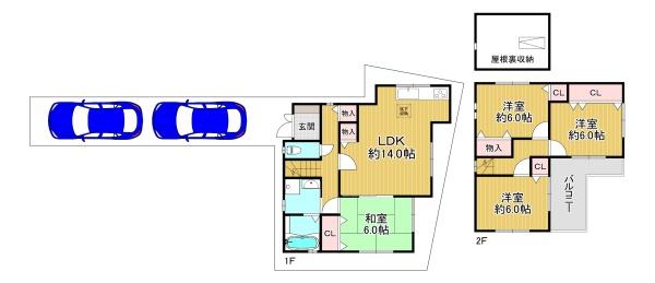 摂津市鳥飼新町2丁目　中古戸建