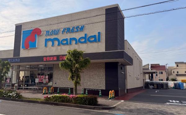 摂津市鳥飼新町２丁目の中古一戸建て(万代茨木真砂店)