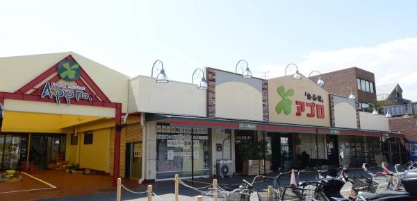 摂津市鳥飼新町２丁目の中古一戸建て(食品館アプロ柱本店)