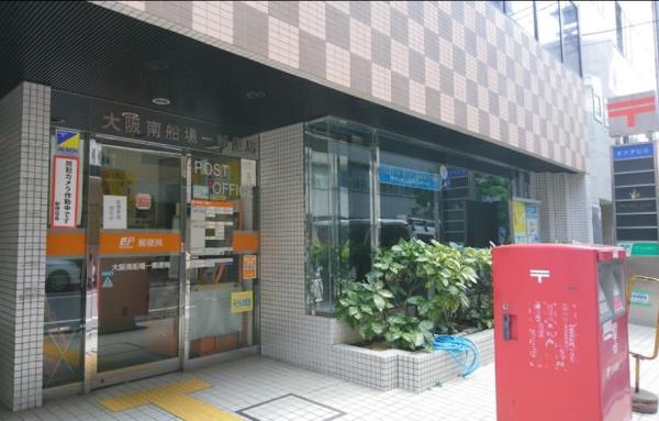 ジオタワー堺筋本町(大阪南船場一郵便局)