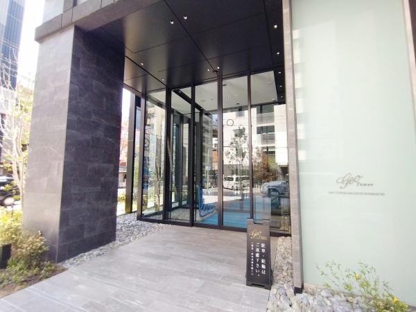 ジオタワー堺筋本町