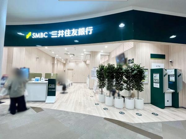 堺市北区常磐町２丁の中古一戸建て(三井住友銀行イオンモール堺北花田店)