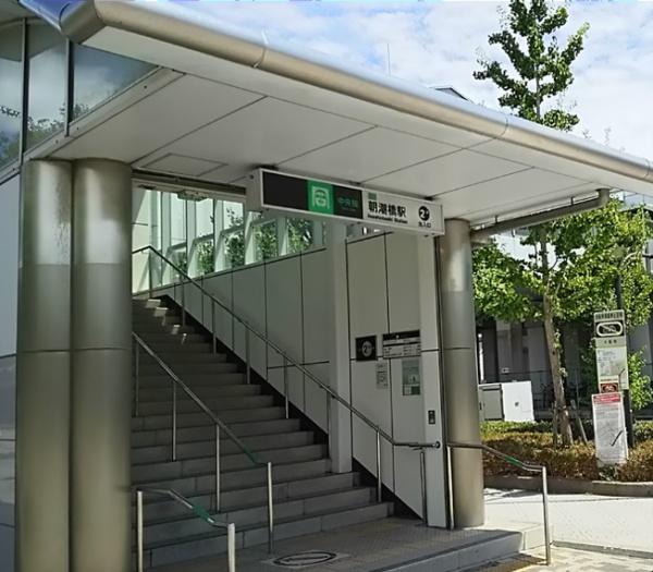 リバーガーデンシティせせらぎの丘(朝潮橋駅(Osaka　Metro中央線))