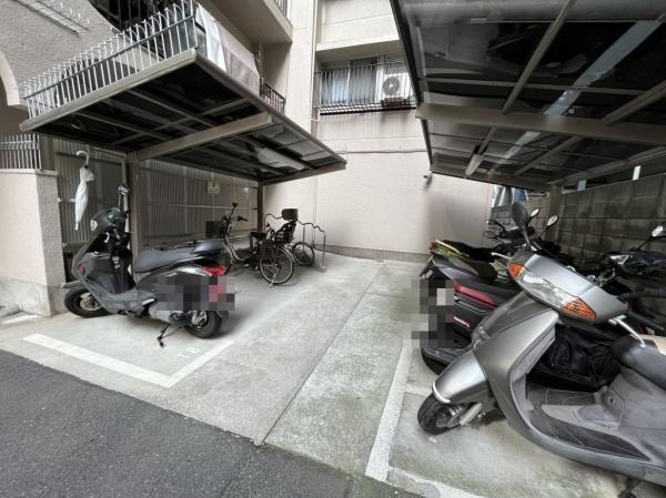 夕陽ヶ丘スカイハイツ