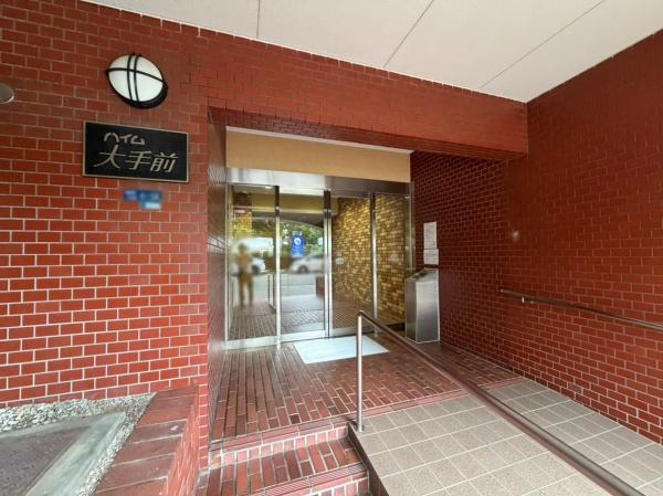 ハイム大手前