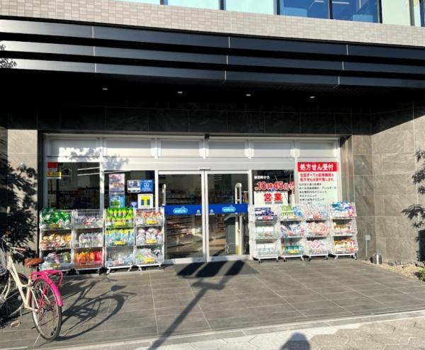朝日プラザ長堀西(ウエルシア大阪新町店)