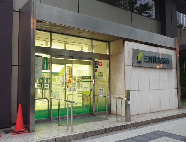 ブランズタワー御堂筋本町(三井住友銀行船場支店)