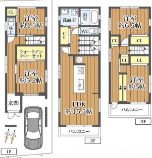 大阪市都島区東野田町5丁目　中古戸建