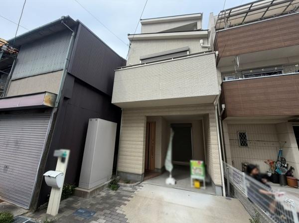 大阪市都島区東野田町5丁目 中古戸建