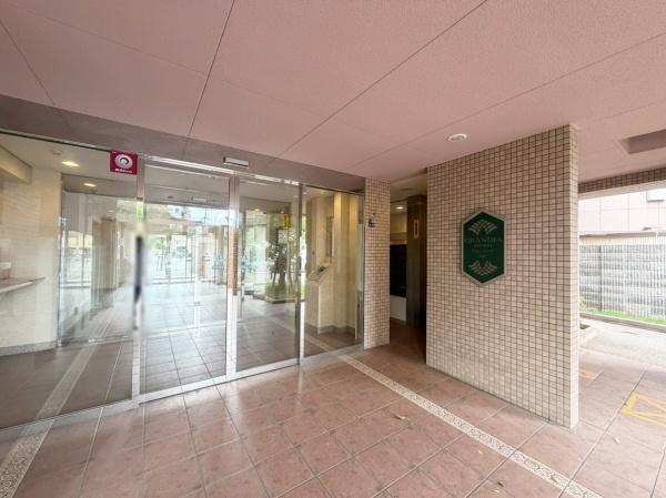 グランディア新森