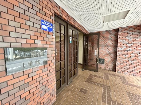 パレ京橋1番館