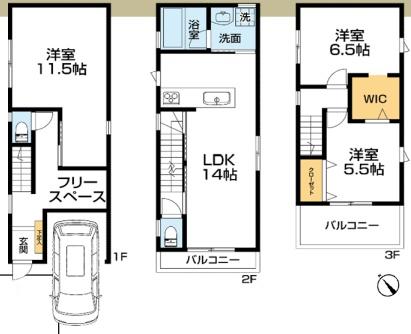大阪市港区港晴２丁目の中古一戸建て
