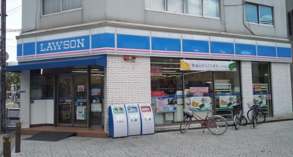 大阪市港区港晴２丁目の中古一戸建て(ローソン港晴2丁目店)