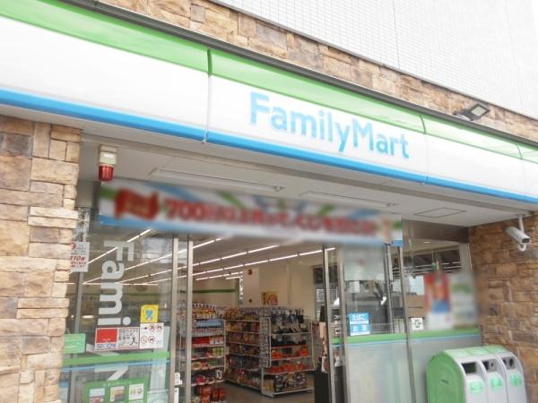 箕面市稲５丁目の中古一戸建て(ファミリーマート豊中緑丘店)