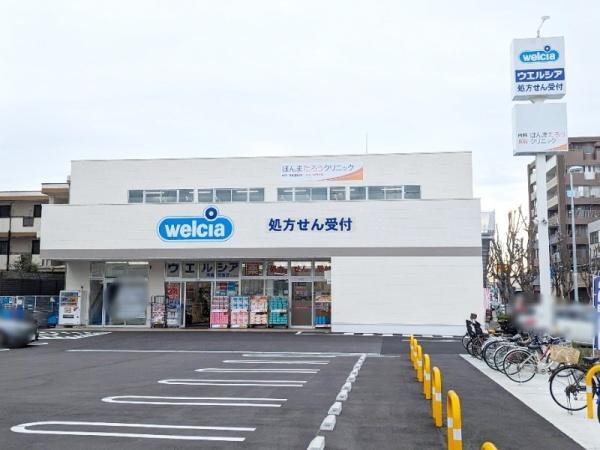 箕面市稲５丁目の中古一戸建て(ウエルシア箕面稲店)