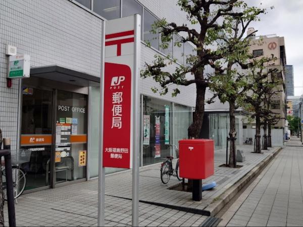 大阪市福島区野田２丁目の中古一戸建て(大阪福島野田郵便局)