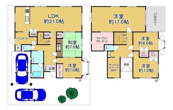 西宮市東山台3丁目 中古戸建
