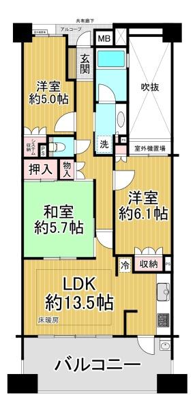 パークホームズ福島エルグレース
