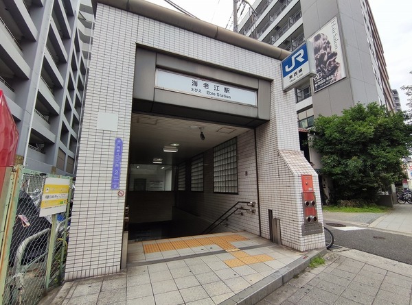 パークホームズ福島エルグレース(海老江駅(JR西日本JR東西線))