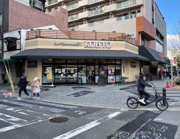 西道頓堀コーポ１号棟(コーヨー堀江店)