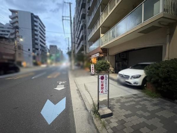 ネオハイツ南堀江