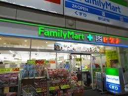 ドルミ京橋(ファミリーマート＋クスリのヒグチ京橋駅東店)