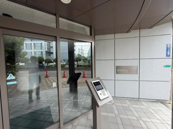 野中北パークハウス